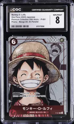 2022 ONE PIECE JAPANESE MANGA ALT ART #P-001 MONKEY D LUFFY CGC 8 - Image 1