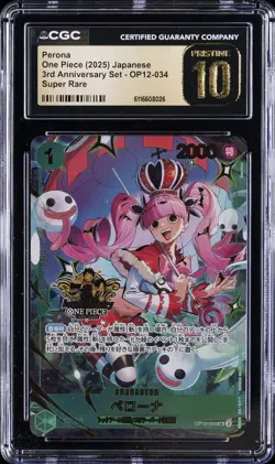 2025 ONE PIECE 3RD ANV SET JPN SUPER RARE #OP12-034 PERONA CGC 10 PRISTINE - Image 1