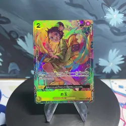 One Piece Otama PRB02-016 Japanese R Alt Art NM - Image 1