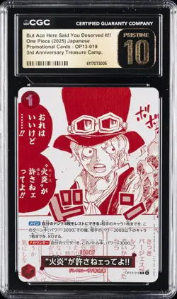 2025 ONE PIECE 3RD ANV TREASURE CAMP. BUT ACE HERE SAID YOU DESERVED IT CGC 10 - Image 1