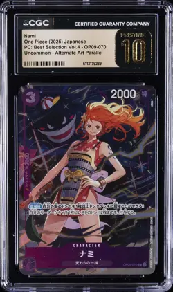 2025 ONE PIECE JAPANESE #OP09-070 NAMI CGC 10 PRISTINE - Image 1