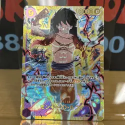 Monkey.D.Luffy OP09-119 SEC - Emperors in the New World - ONE PIECE CCG Japanese - Image 1