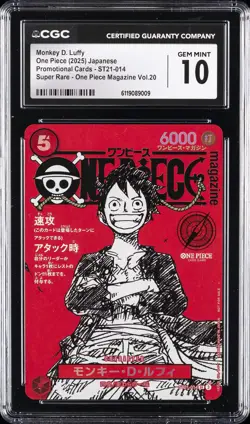 2025 ONE PIECE JPN SUPER RARE #ST21-014 MONKEY D. LUFFY CGC 10 GEM MINT - Image 1