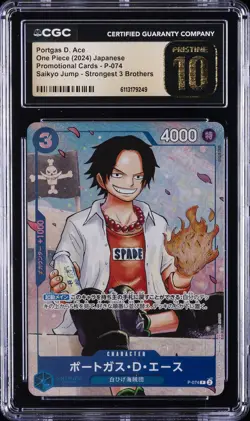 2024 ONE PIECE JPN PROMO SAIKYO JUMP #P-074 PORTGAS D ACE CGC 10 PRISTINE - Image 1
