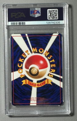 1998 Pokemon Japanese Vending Series III 3 #58 Growlithe PSA 10 Graded Card - Image 2
