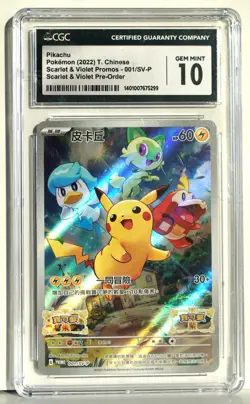 2022 Pikachu Scarlet & Violet Promo Trading Card CGC 10 GEM MINT - Image 1