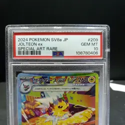 PSA 10 Jolteon ex SAR 209/187 Terastal Festival sv8a 2024 Pokemon Card Japanese - Image 3