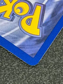 Full Heal ENERGY 81/82 Base Set Series Team Rocket Uncommon Pokemon Card 2000 NM - Image 5