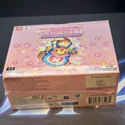 One Piece Card Game EB-01 Memorial Collection Booster Box English Sealed - Image 3