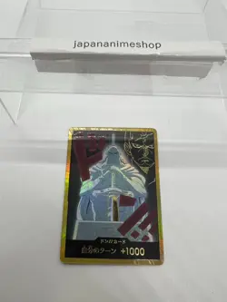 Cyrus Gold Don Card Japan one-piece - Image 3