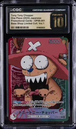 2025 ONE PIECE PROMO CARDS JPN #OP08-001 TONY TONY CHOPPER CGC 10 PRISTINE - Image 1