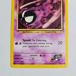 2000 Pokemon Gym Heroes Sabrina’s Gastly 93/132 WOTC Vintage Common Card Psychic - Image 3