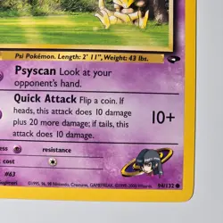 Sabrina's Abra 94/132 Gym Challenge Pokemon Card WOTC Common 2000 Unlimited - Image 4