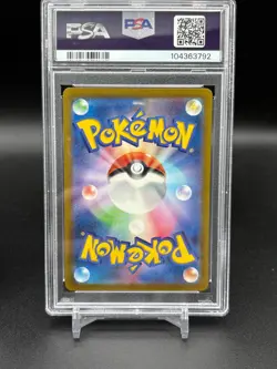 PSA 10 Nidoking 174/165 SV2a 151 Art Rare Japanese Pokemon Card GEM MINT C92 - Image 3