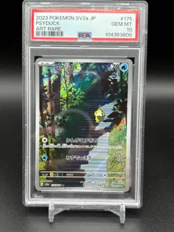 PSA 10 Psyduck 175/165 SV2a 151 Art Rare Japanese Pokemon Card GEM MINT C08 - Image 1