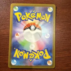 Pokemon Card Leafeon V RR 011/172 S12a VSTAR Universe JAPANESE NM - Image 2