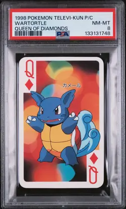 1998 POKEMON TELEVI-KUN MAGAZINE PLAYING CARDS QUEEN OF DIAMONDS WARTORTLE PSA 8 - Image 1