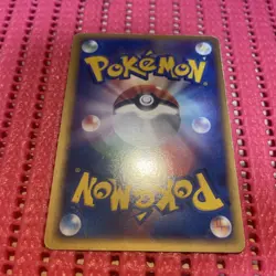 Milotic ex 004/015 Holo Japanese Pokemon Card k588 - Image 2