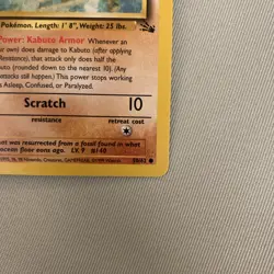 Kabuto 1st Edition Fossil Set 50/62 Pokemon WOTC Common Card NM Vintage English - Image 3