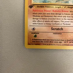 Kabuto 1st Edition Fossil Set 50/62 Pokemon WOTC Common Card NM Vintage English - Image 4