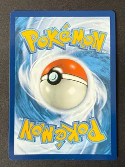 GUZZLORD 136/236 CEC COSMIC ECLIPSE POKEMON CARD TCG NM 2019 HOLO - Image 3