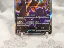 Pokemon Card - Umbreon V #189/203 SWSH Evolving Skies Alt Art Illustration NM - Image 5