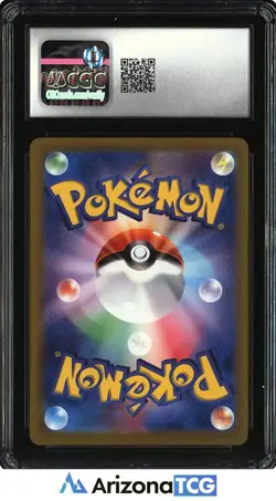 Pokemon 2023 Venusaur ex 184/165 Full Art SR Pokemon Card 151 Japanese CGC 9 - Image 2
