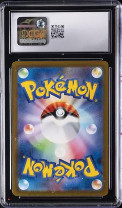2023 POKEMON POKEMON CARD 151 POKE BALL REVERSE HOLO JPN MEWTWO CGC 9 - Image 2