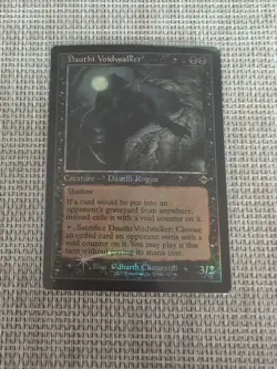 Dauthi Voidwalker (Retro Frame) Modern Horizons 2 Foil - Image 1