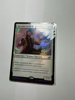 FOIL Russian Drannith Magistrate x1 Prerelease Promo NM/M, IKO MTG - Image 1