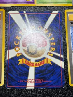 Exclusive Listing Japanese Pokemon Card - Image 4