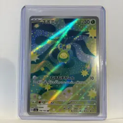 2025 Near Mint Pokemon Budew 196/193 MEGA Dream ex Japanese M2a AR - Image 2