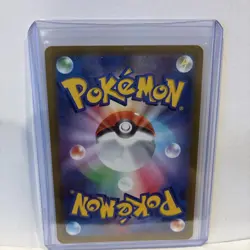 2025 Near Mint Pokemon Budew 196/193 MEGA Dream ex Japanese M2a AR - Image 3