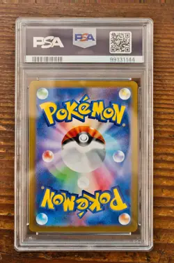 PSA 9 Feebas 110/106 AR Art Rare sv8 Super Erectric Breaker Japanese Pokemon - Image 2