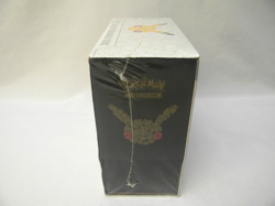 Pokemon 20th Anniversary Generations Elite Trainer Box ETB New Factory Sealed - Image 2