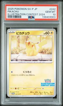 2025 POKEMON JPN SV-P PROMO ILLUSTRATION CONTEST 2024 #242 PIKACHU PSA 10 - Image 1
