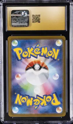 2025 POKEMON JPN EX STARTER SET HOLO #003/021 MEGA GENGAR EX CGC 10 PRISTINE - Image 2