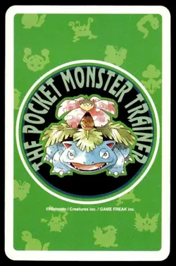 Persian King of Spades Venusaur Poker Deck Pokemon Japanese ~ MP - Image 2