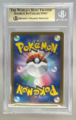Team Rocket's Mewtwo ex 2025 Japanese Pokemon Glory Of Rocket #130 BGS 10 - Image 2
