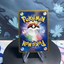 Pokemon Clair's Mantine 051/141 Japanese VS Series 1st Edition NM - Image 2