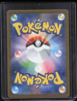 2024 Pokemon Terastal Fest JP Sandy Shocks ex #088/187 Double Rare - Image 2