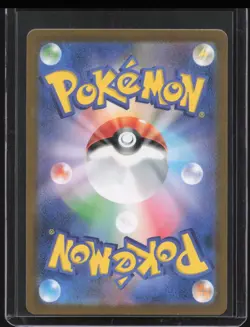 2024 Pokemon Night Wanderer JP Dusknoir #070/064 Art Rare - Image 2