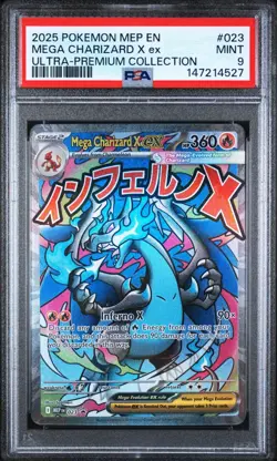 2025 Pokemon Black Star Promos Mega Charizard X ex #023 PSA 9 - Image 1