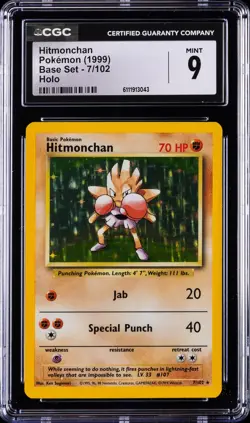 1999 POKEMON BASE SET UNLIMITED #7 HITMONCHAN-HOLO CGC 9 - Image 1