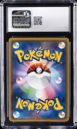 2017 POKEMON JPN SUN & MOON PROMOS #108/SM-P PIKACHU CGC 10 GEM MINT - Image 2
