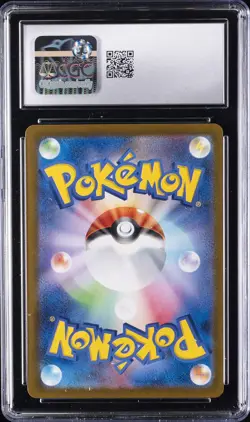 2023 POKEMON JPN POKE BALL REVERSE HOLO #150/165 MEWTWO CGC 10 GEM MINT - Image 2
