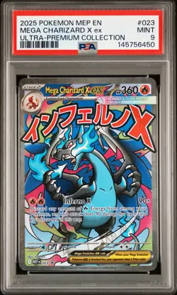 2025 POKEMON MEP EN-ME BLACK STAR PROMO #023 MEGA CHARIZARD X EX PSA 9 - Image 1