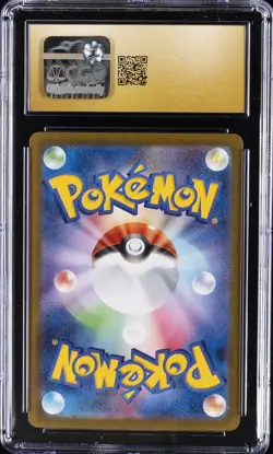 2025 POKEMON JPN EX STARTER SET #003/021 MEGA GENGAR EX CGC 10 PRISTINE - Image 2