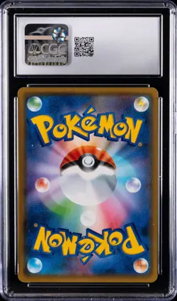 2020 POKEMON JAPANESE SWORD & SHIELD PROMOS #024 PIKACHU CGC 9 - Image 2