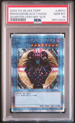 2024 QUARTER CENTURY SECRET RARE #JP011 MAGICIAN OF BLACK CHAOS PSA 10 - Image 1